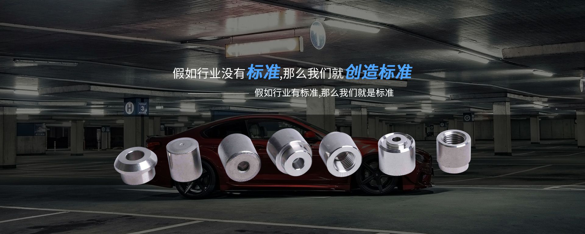 沈阳曾伟互动学习中心有限公司