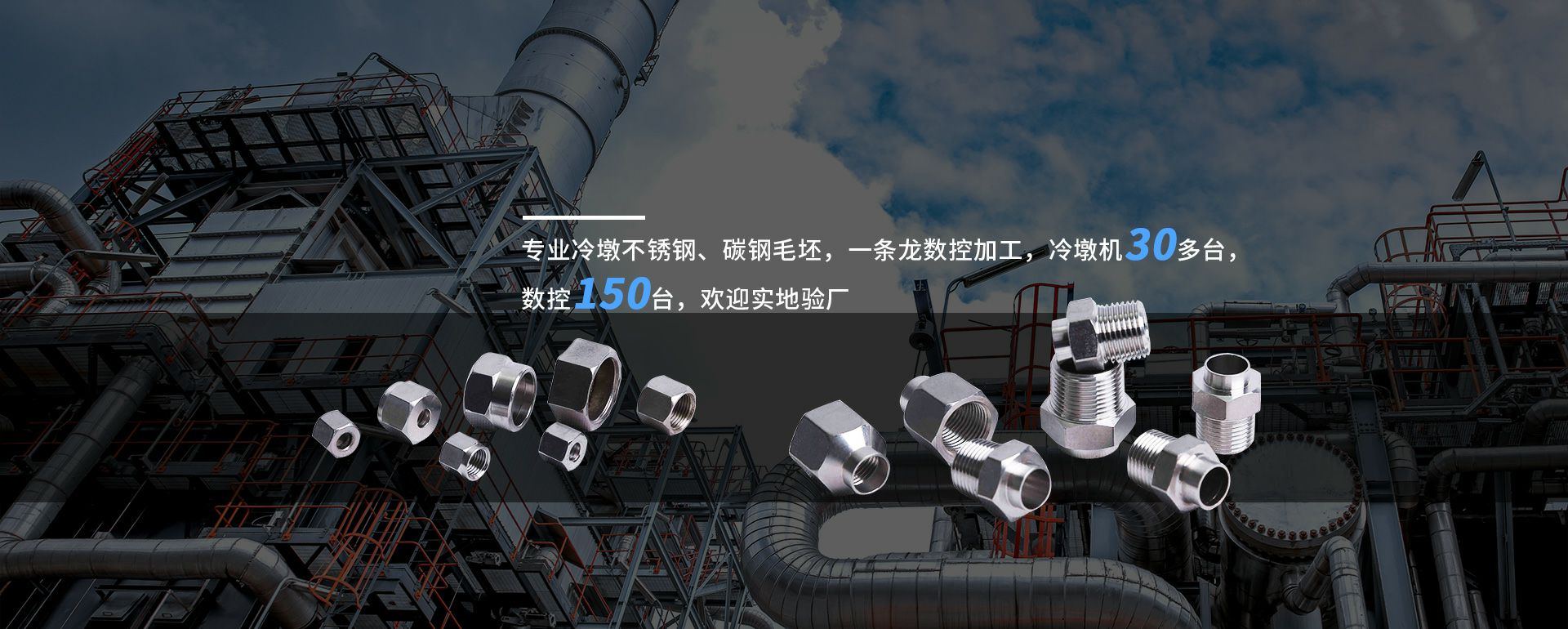 沈阳曾伟互动学习中心有限公司